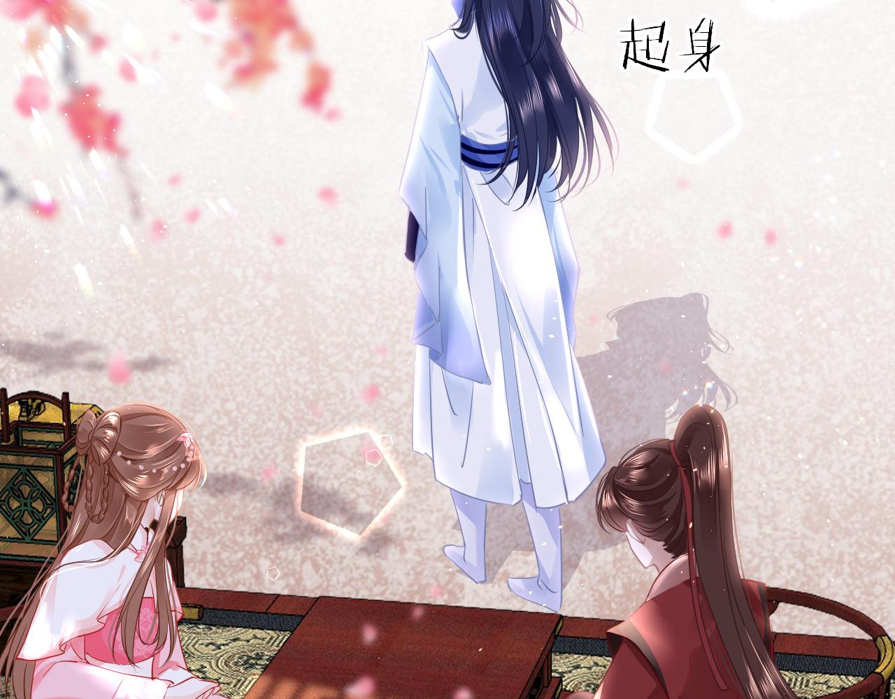 第46话 重逢68