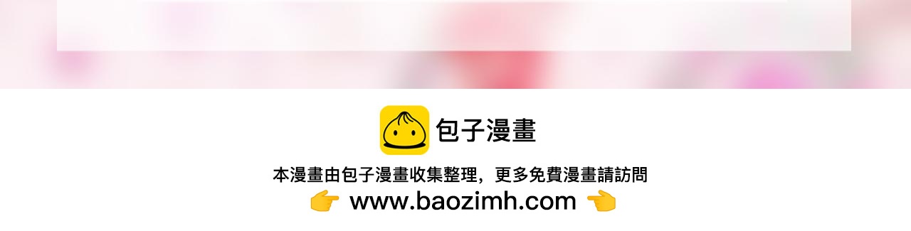 第89话 表白149