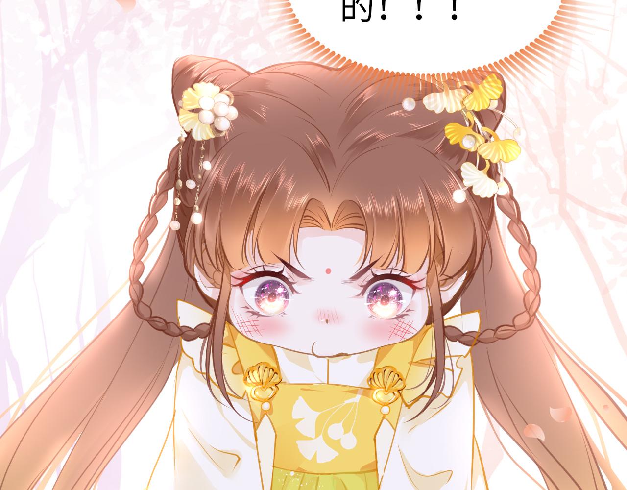 19话 上课34