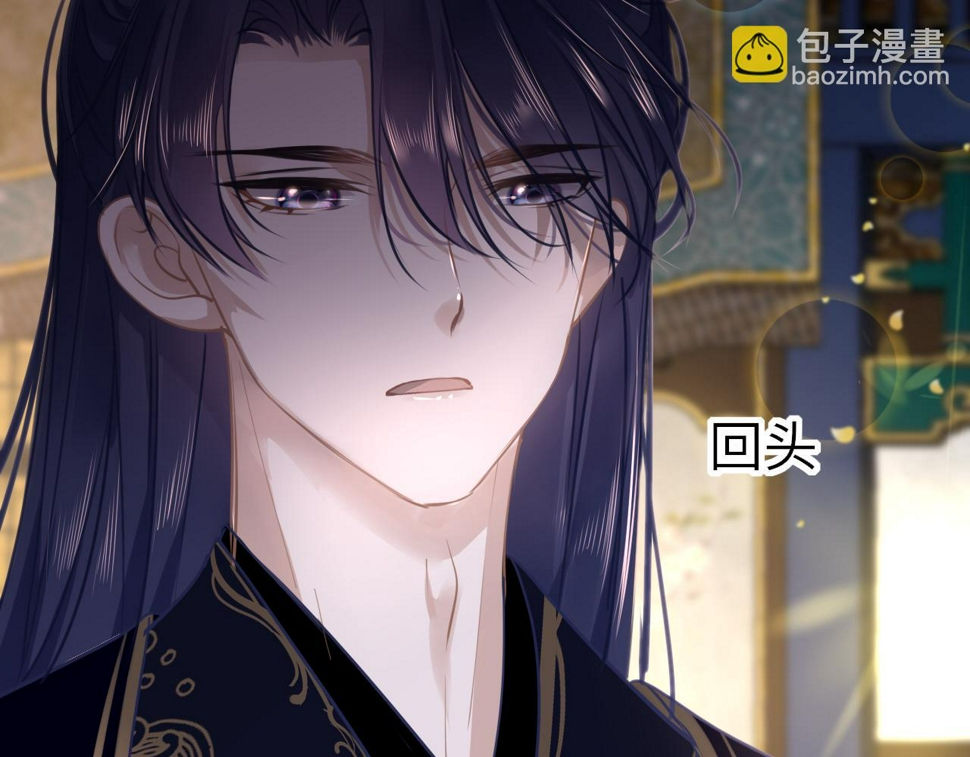 第80话 “情敌”100