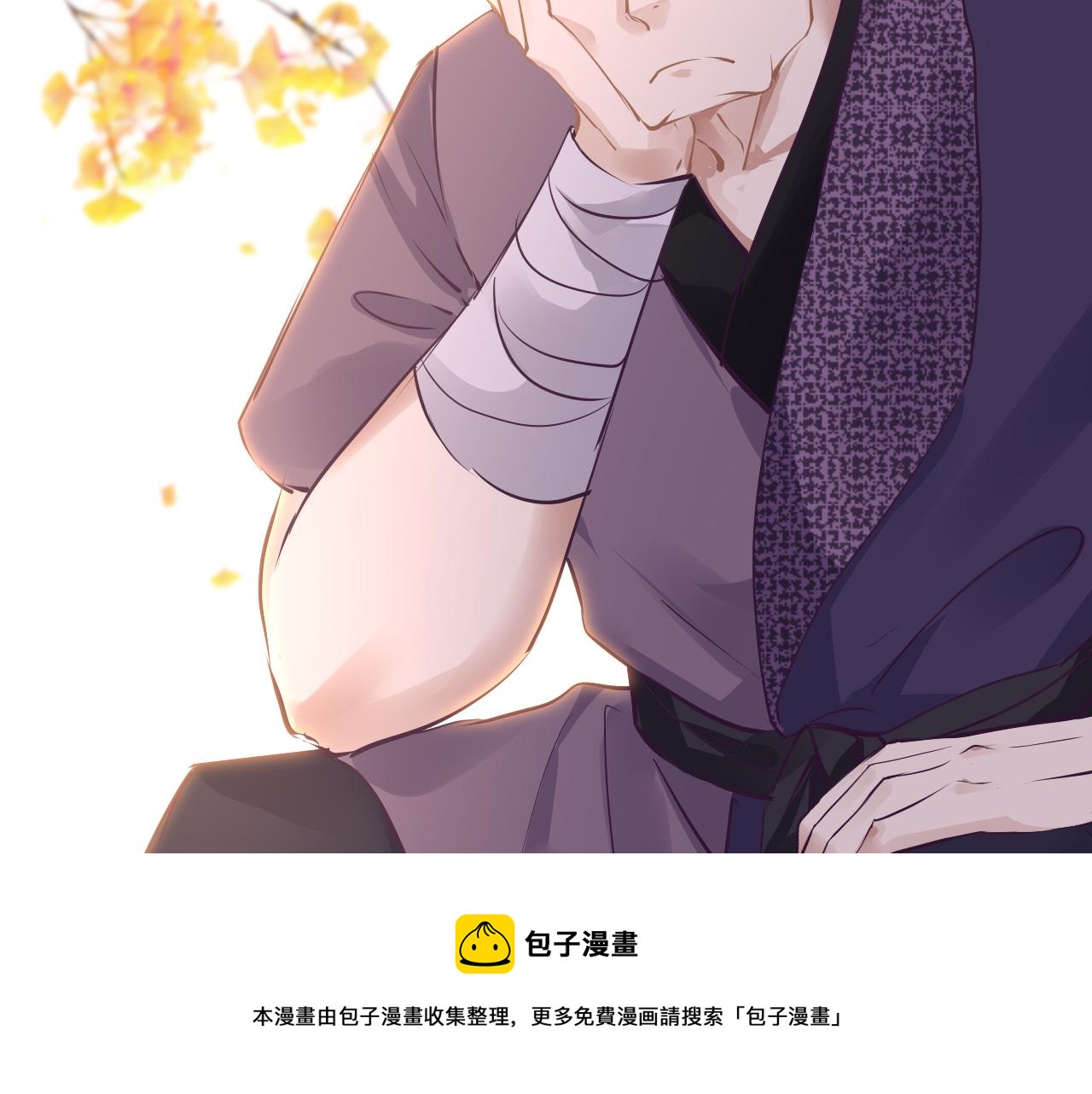 第37话 智闯夏宫56