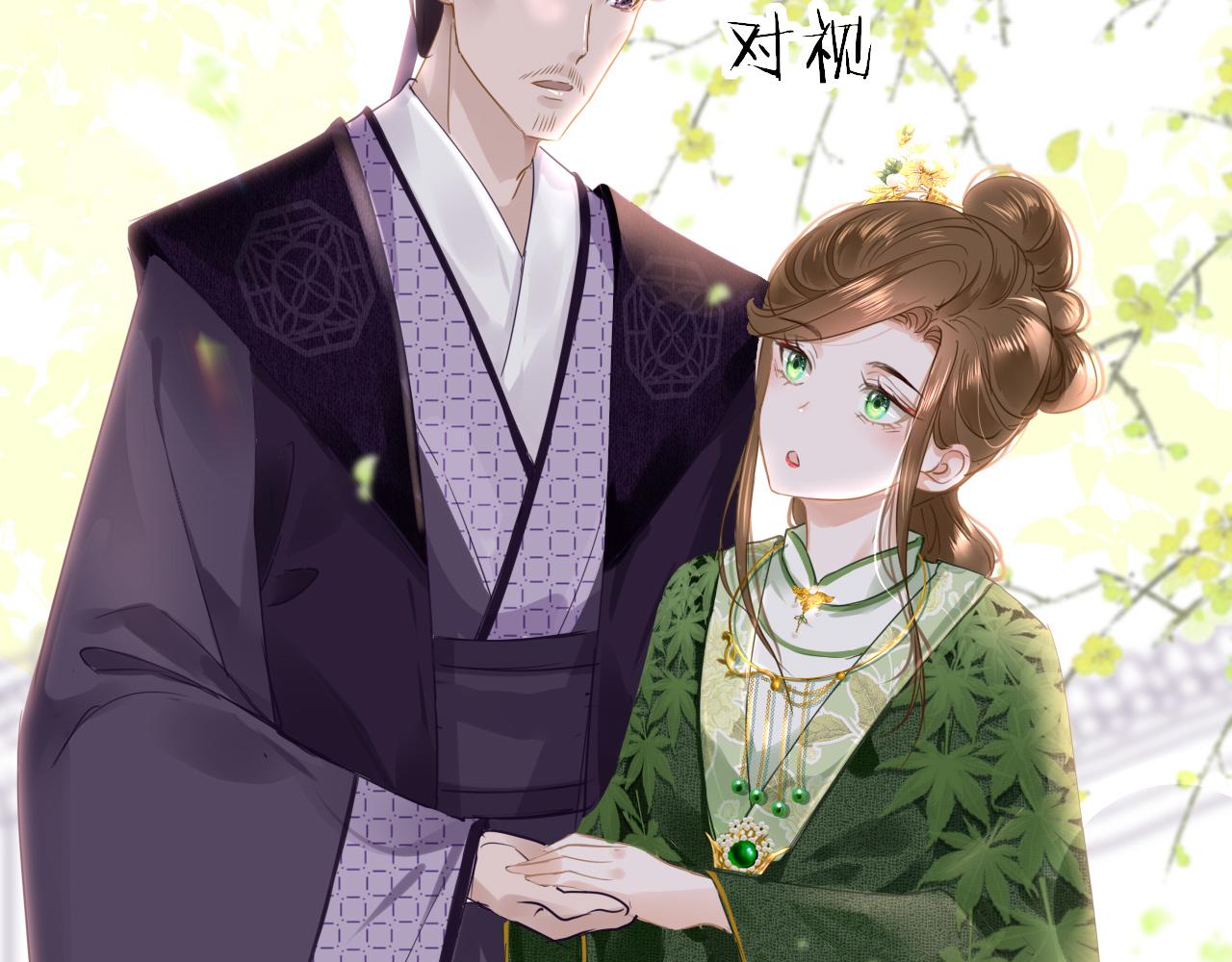 第47话 其乐融融50