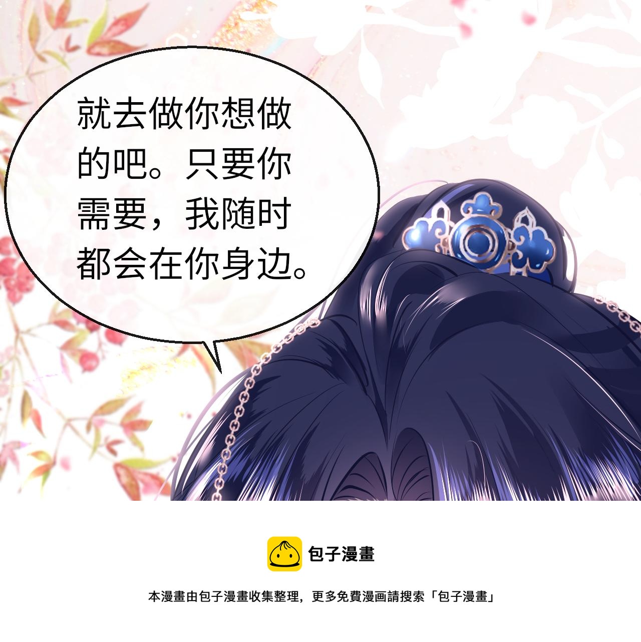 第44话 探望130