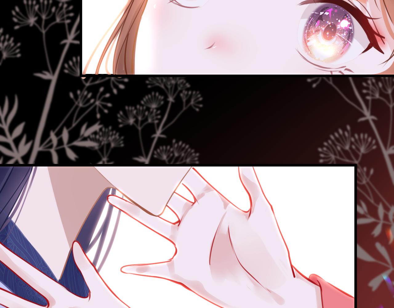 第56话啾~29