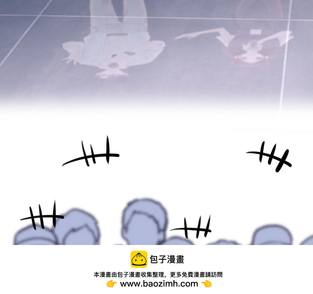 第89话 表白49