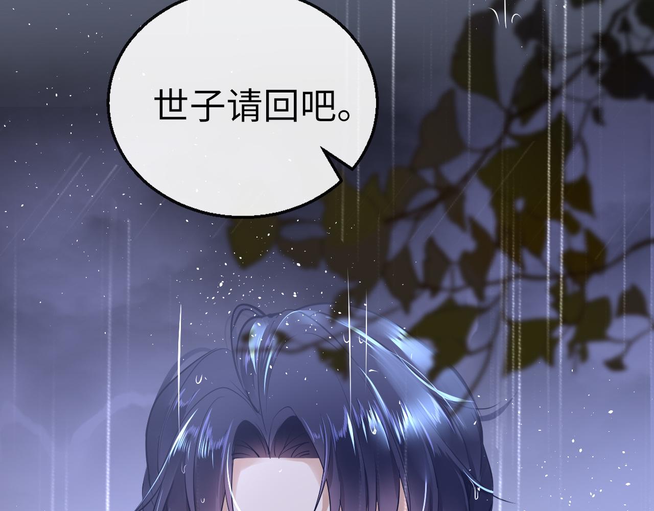 第34话 因果59