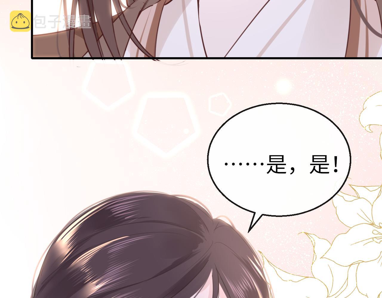 第60话 态度135
