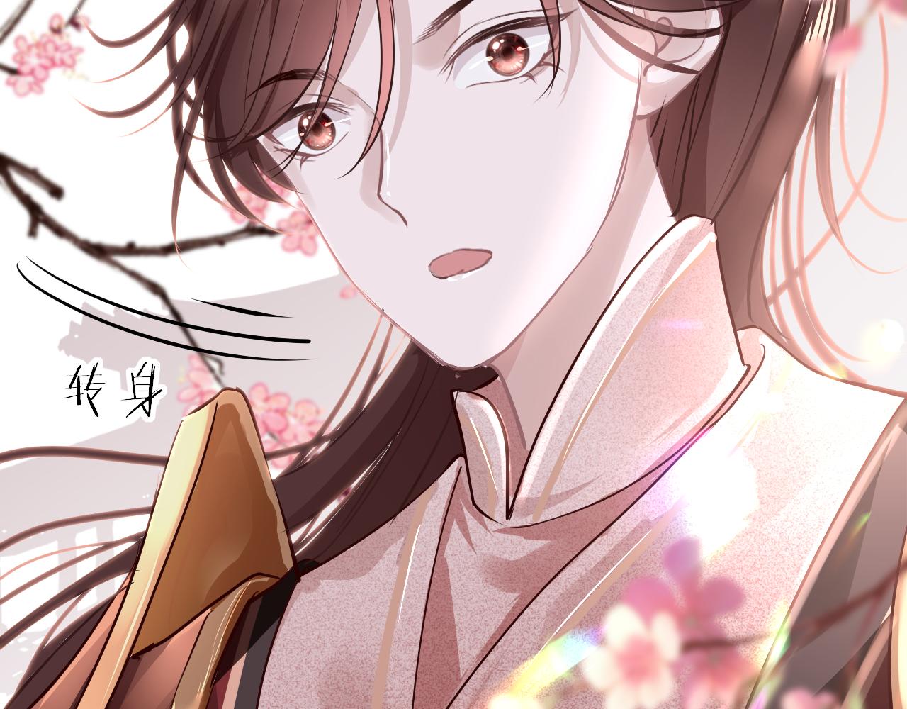 第45话 交涉138