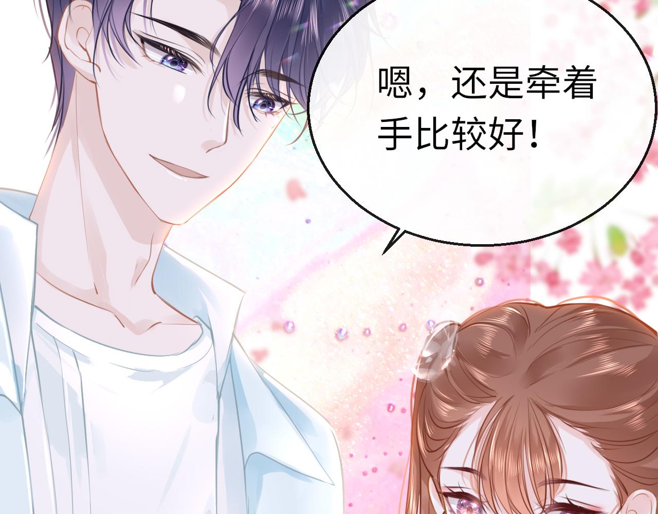 第89话 表白16