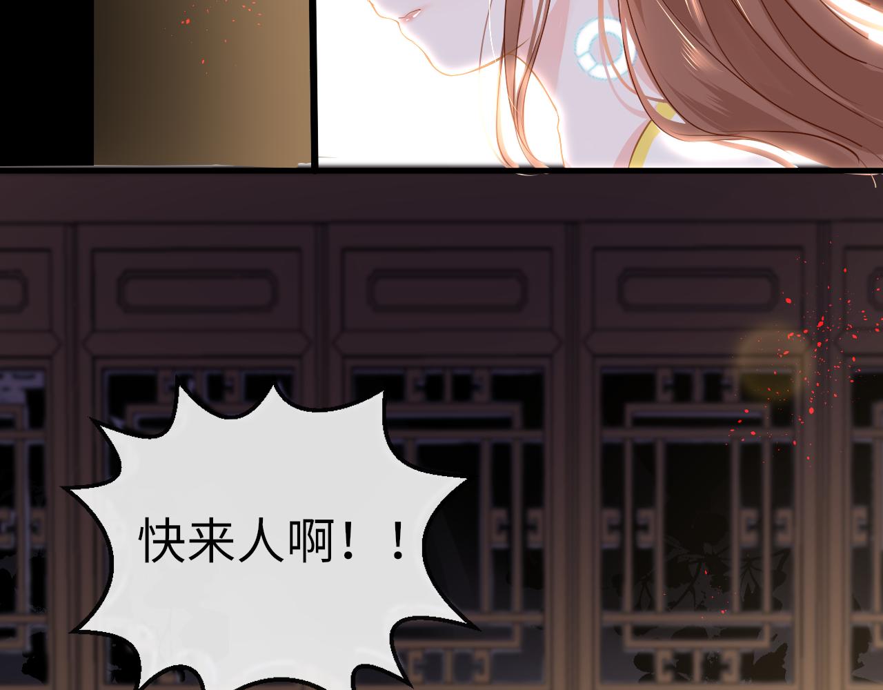 第34话 因果78