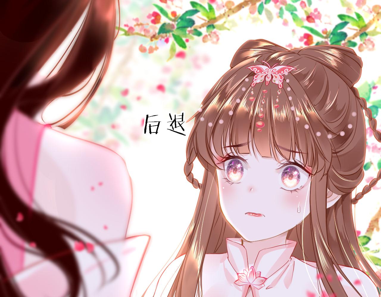 第42话 替身57