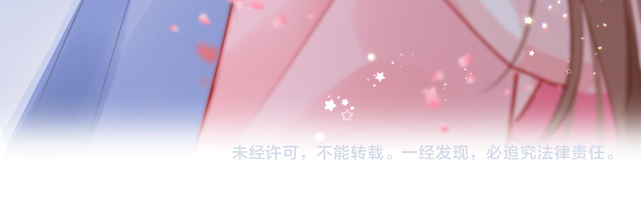 第46话 重逢144