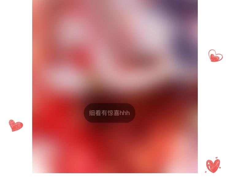 第62话 最想和你在一起152