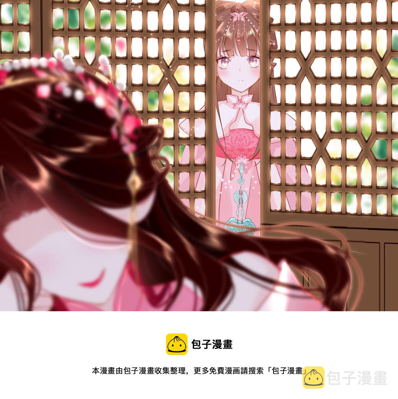 第38话 劝说84