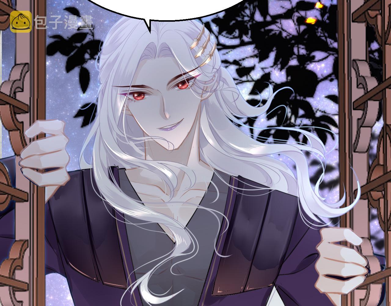 第59话这是我男朋友21