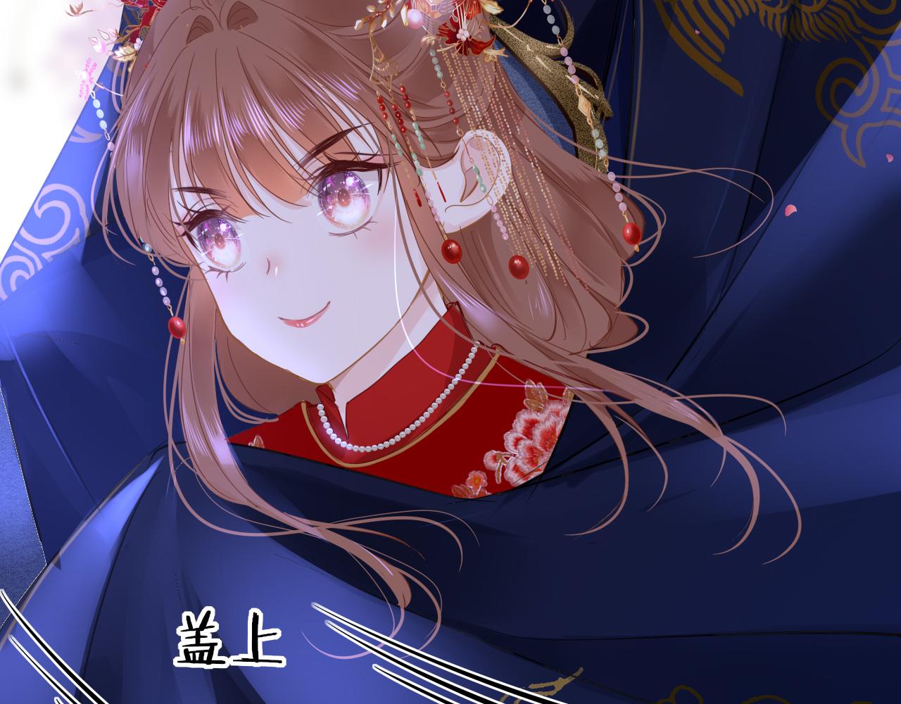 第65话 私奔120