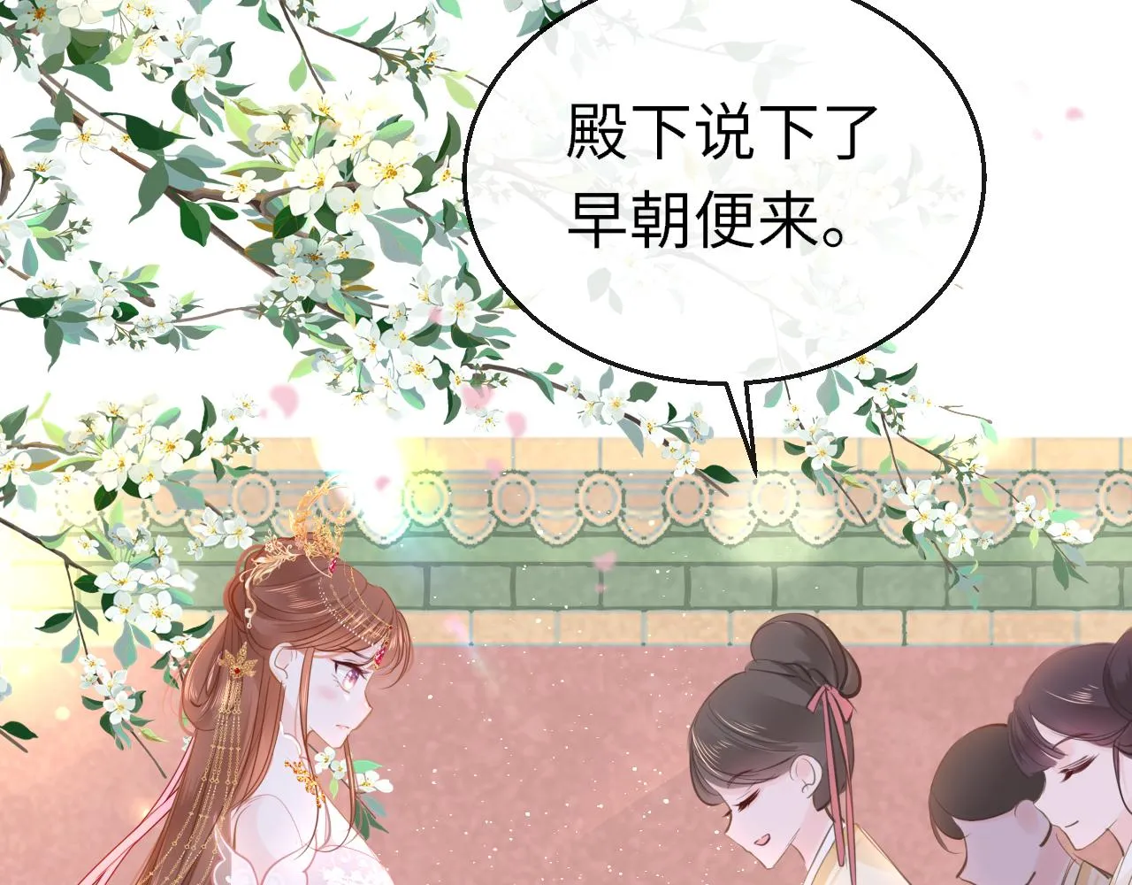 第101话 异世来客98