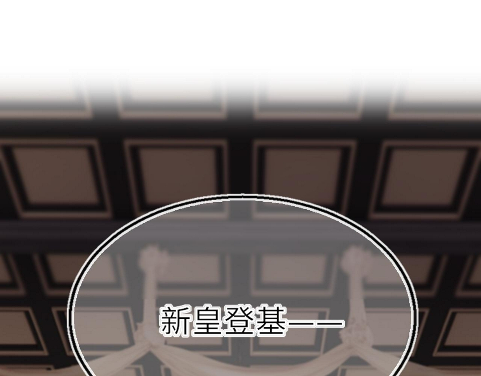 第81话 退出游戏22