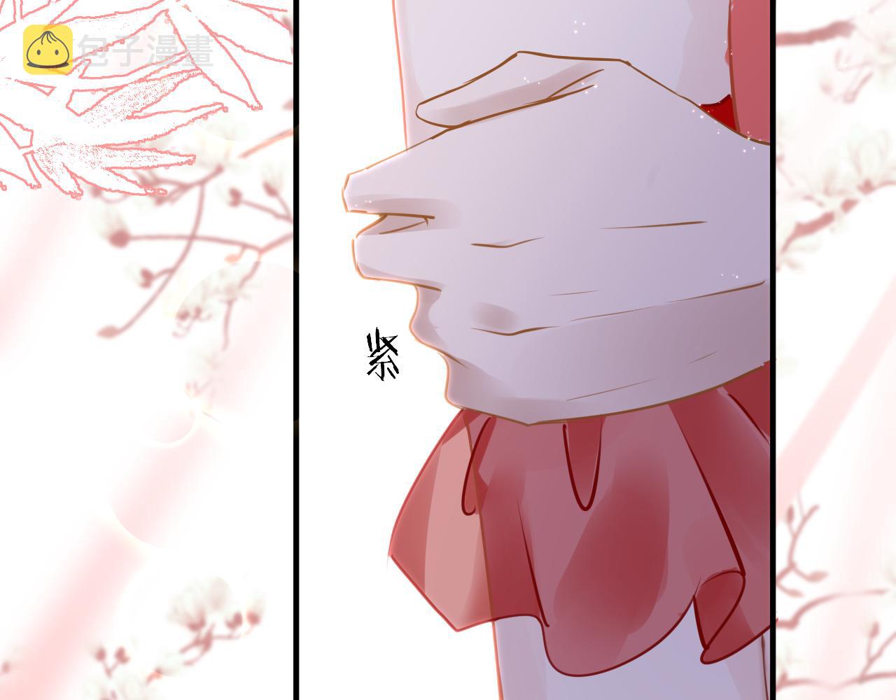 第51话秘密131