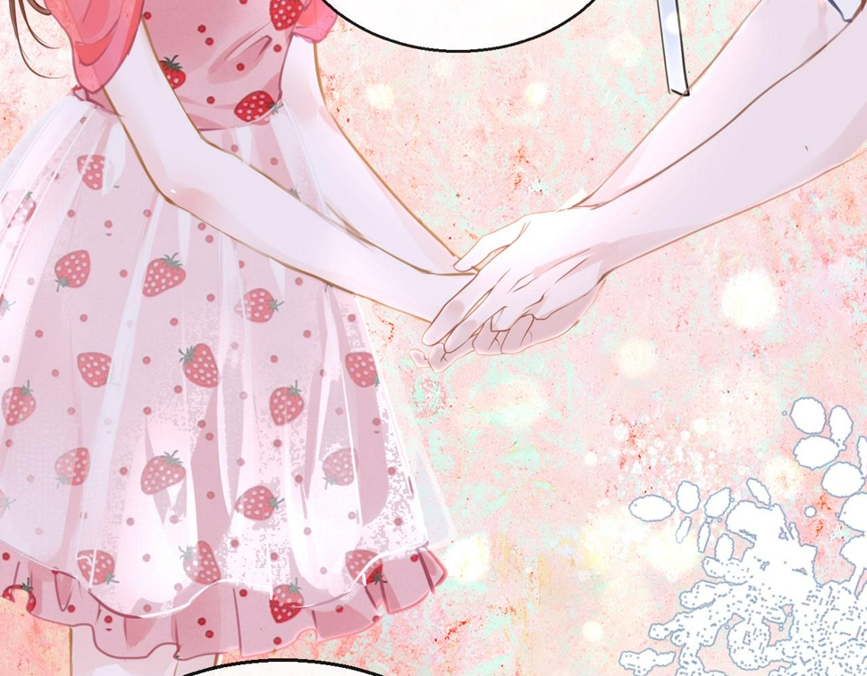 第87话 邀请122