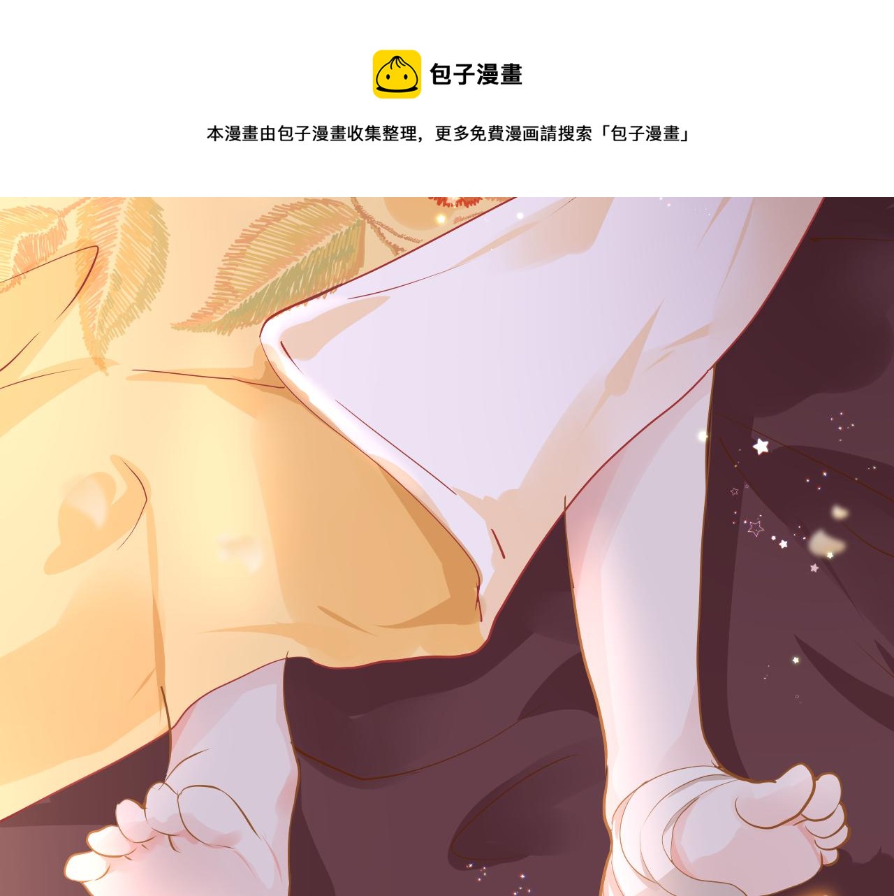 第34话 因果112