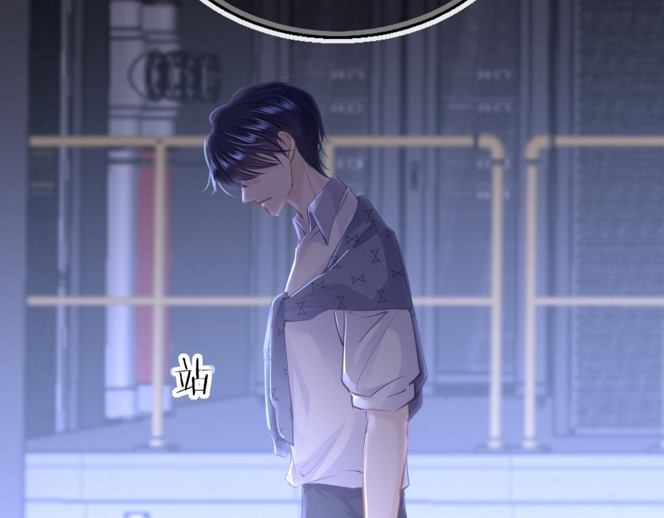 第87话 邀请50