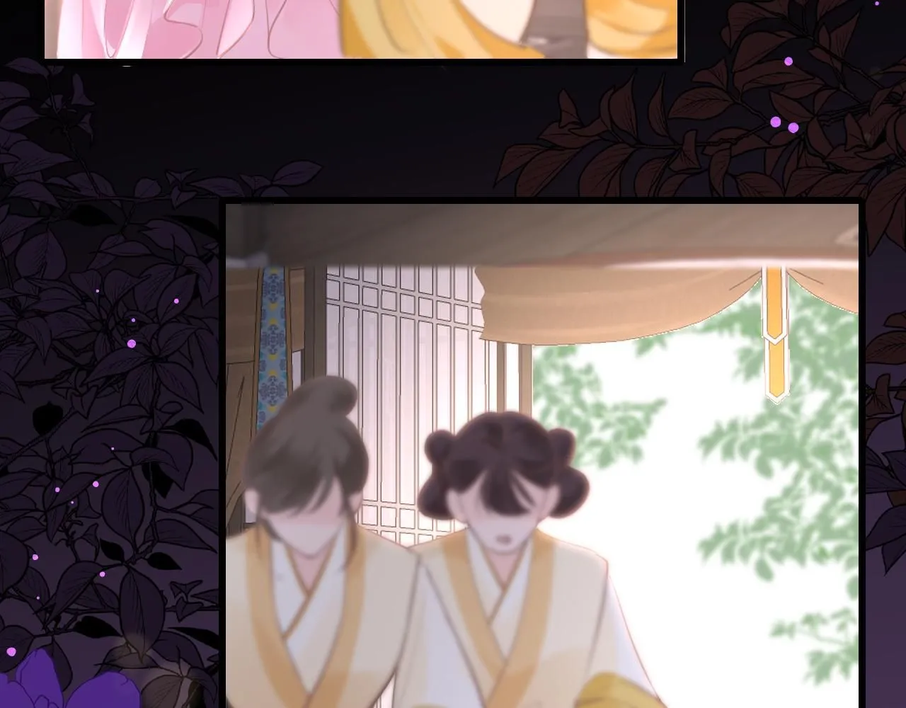 第103话 寻找真相19