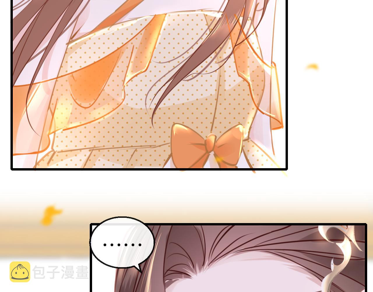 第61话 我们私奔吧75