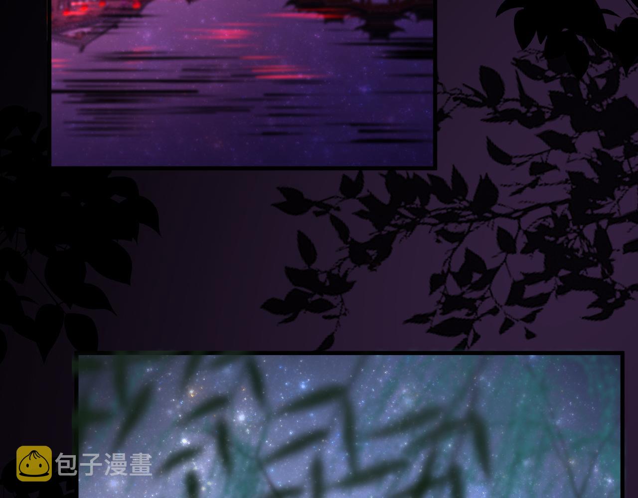 第66话 制造“混乱”41