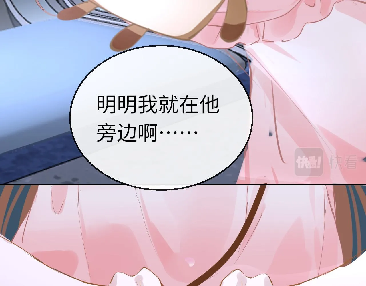第91话 把他带出来20
