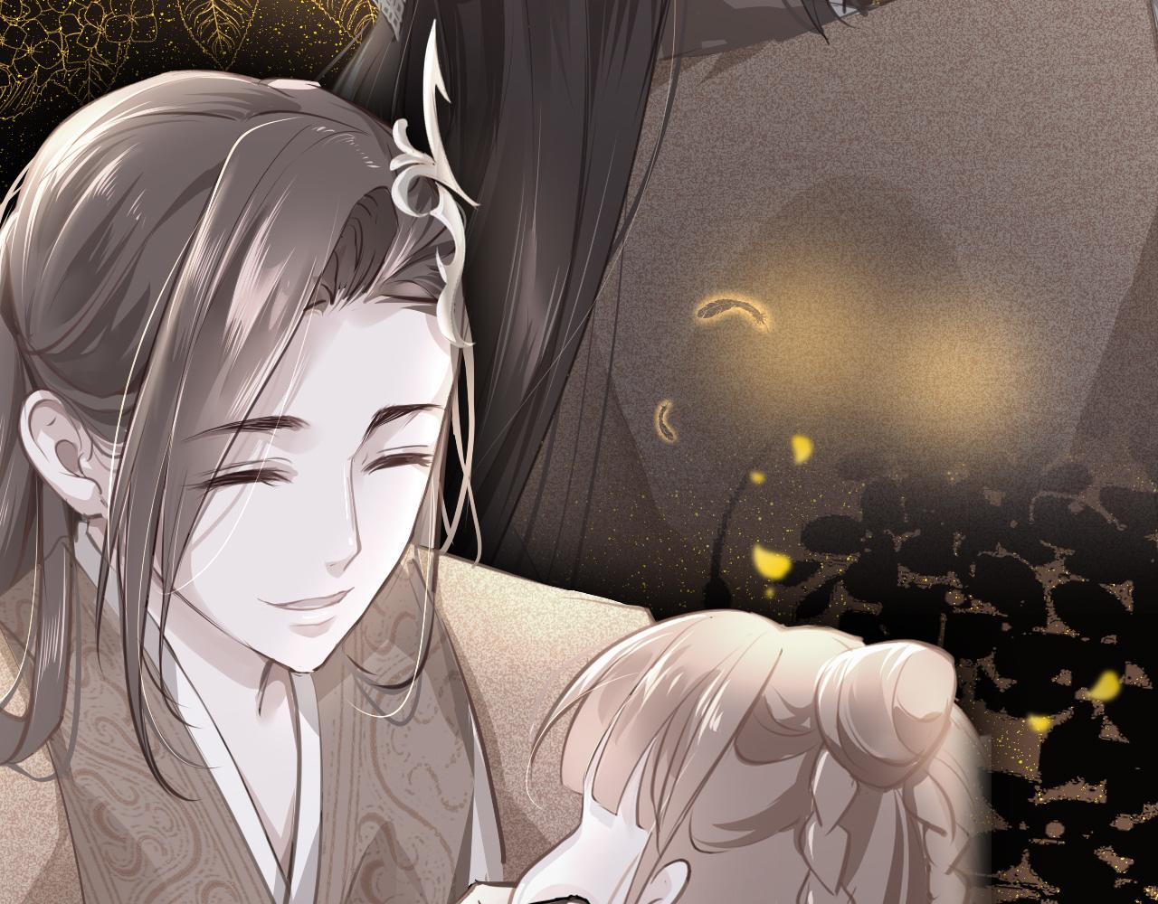 第61话 我们私奔吧64