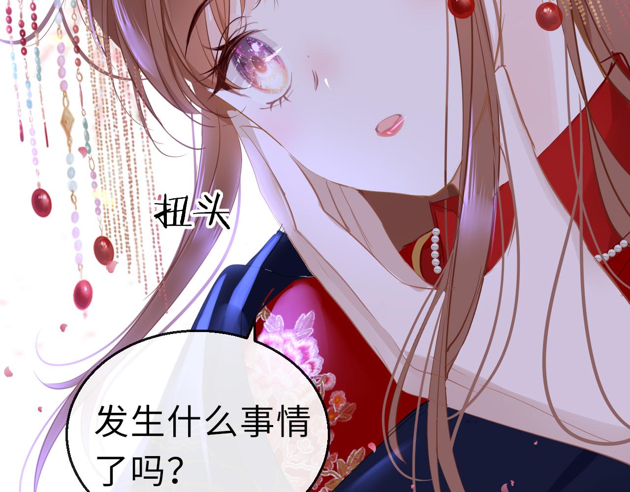 第65话 私奔131