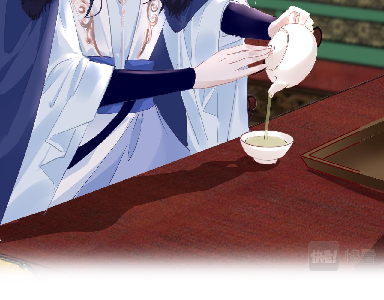 第39话 他认出我了？48