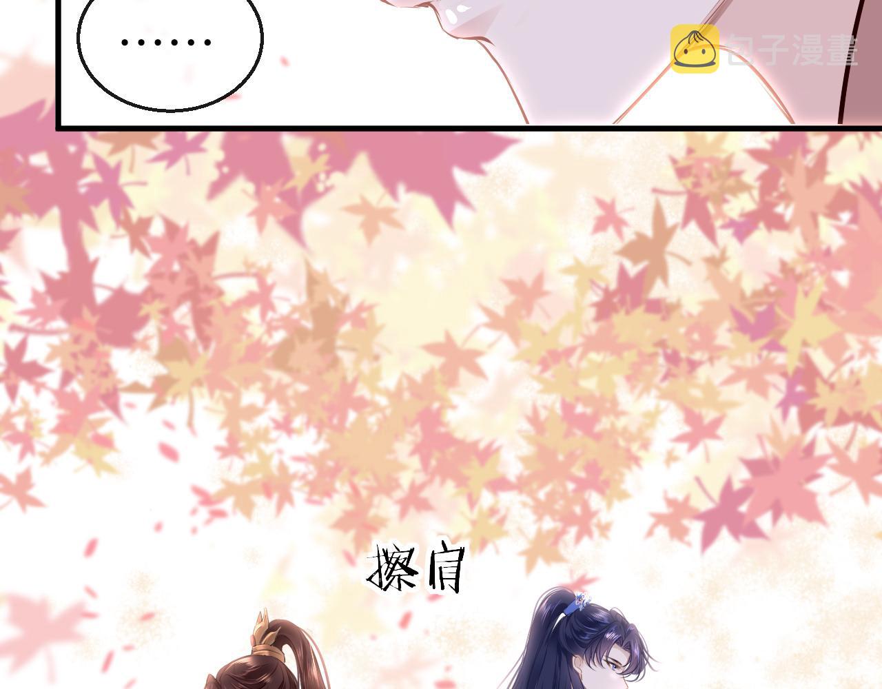 第45话 交涉114