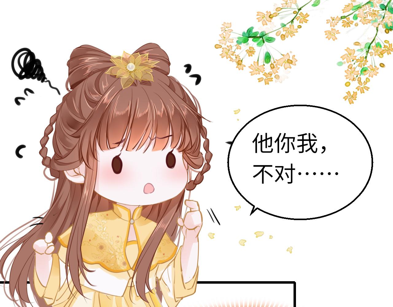 第50话告别34