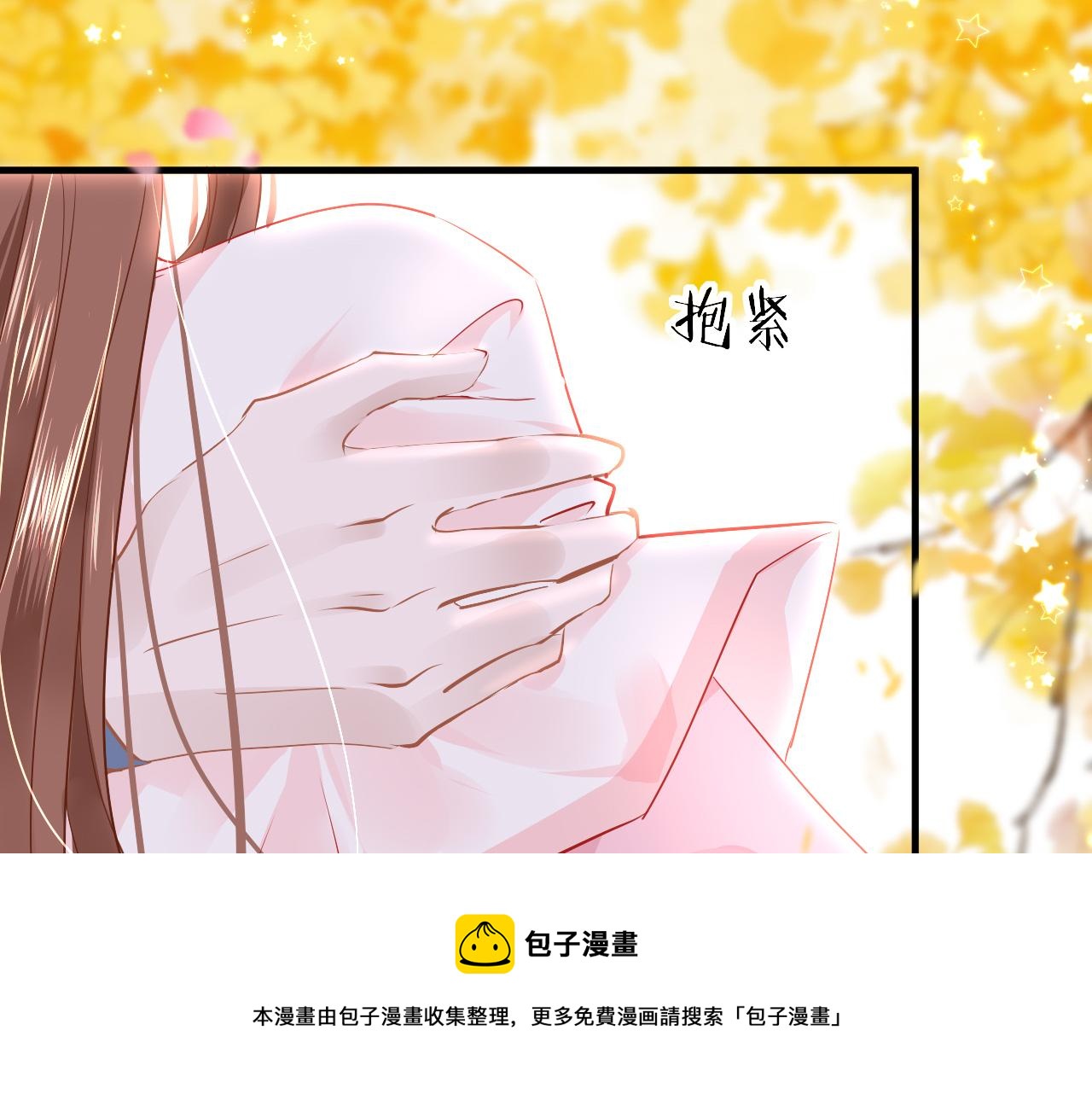 第33话 再次相遇36