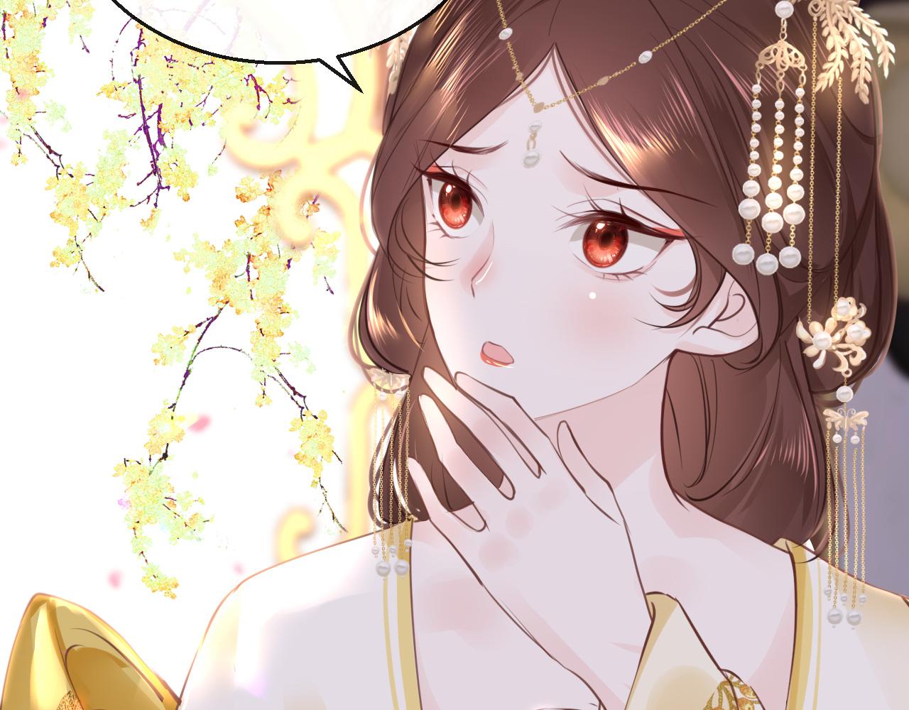 第57话大婚在即101