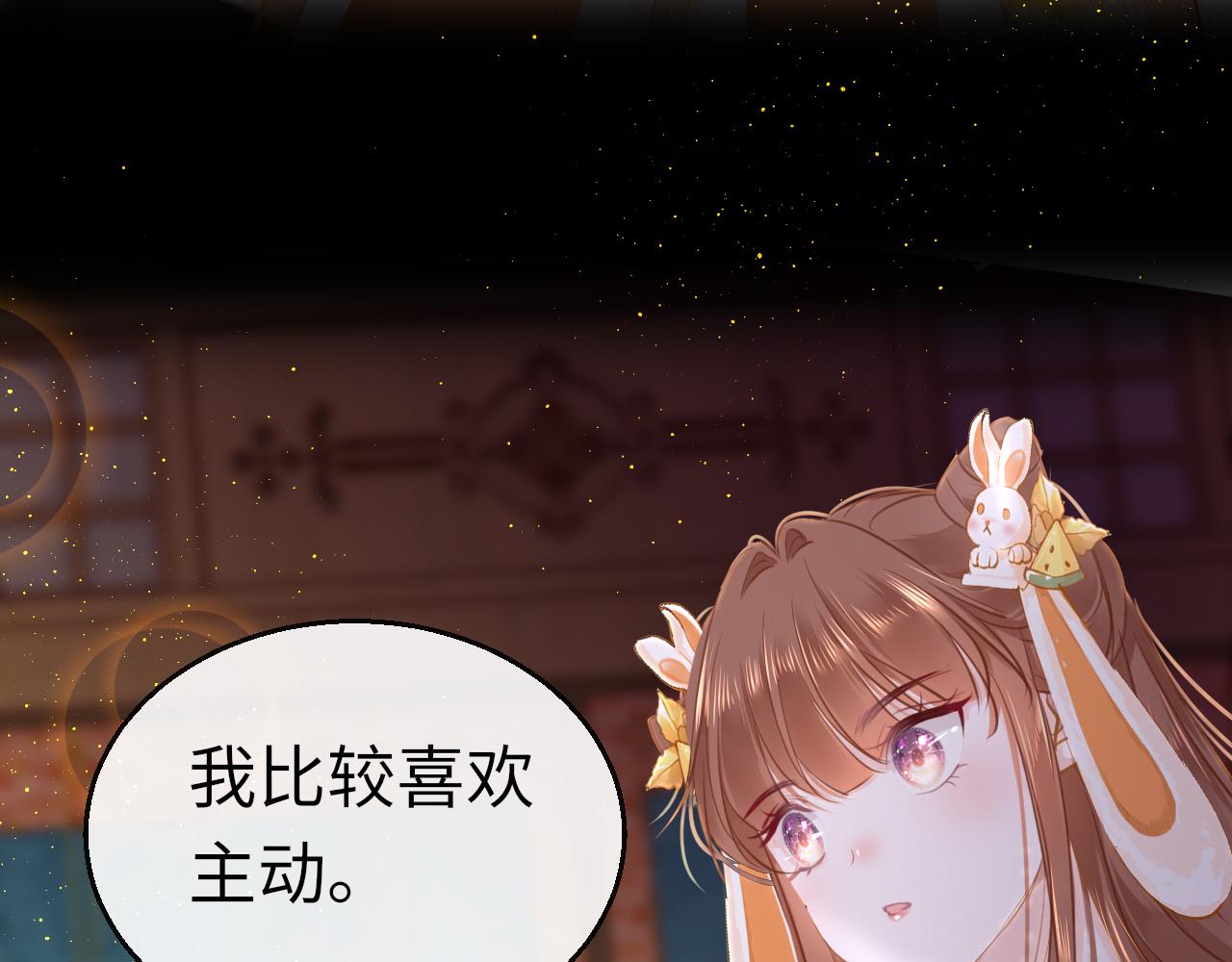 第58话缺失的一半127