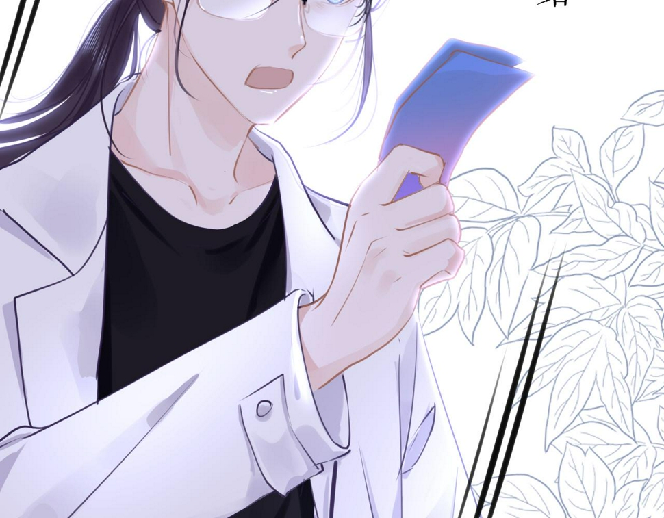第87话 邀请27