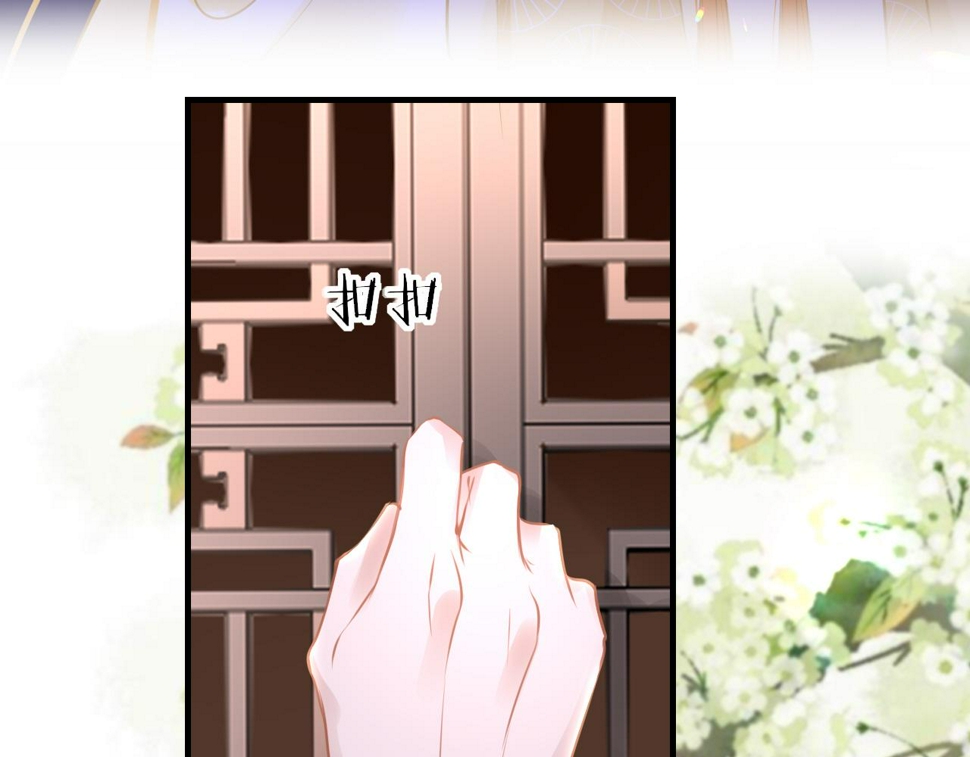 第81话 退出游戏60