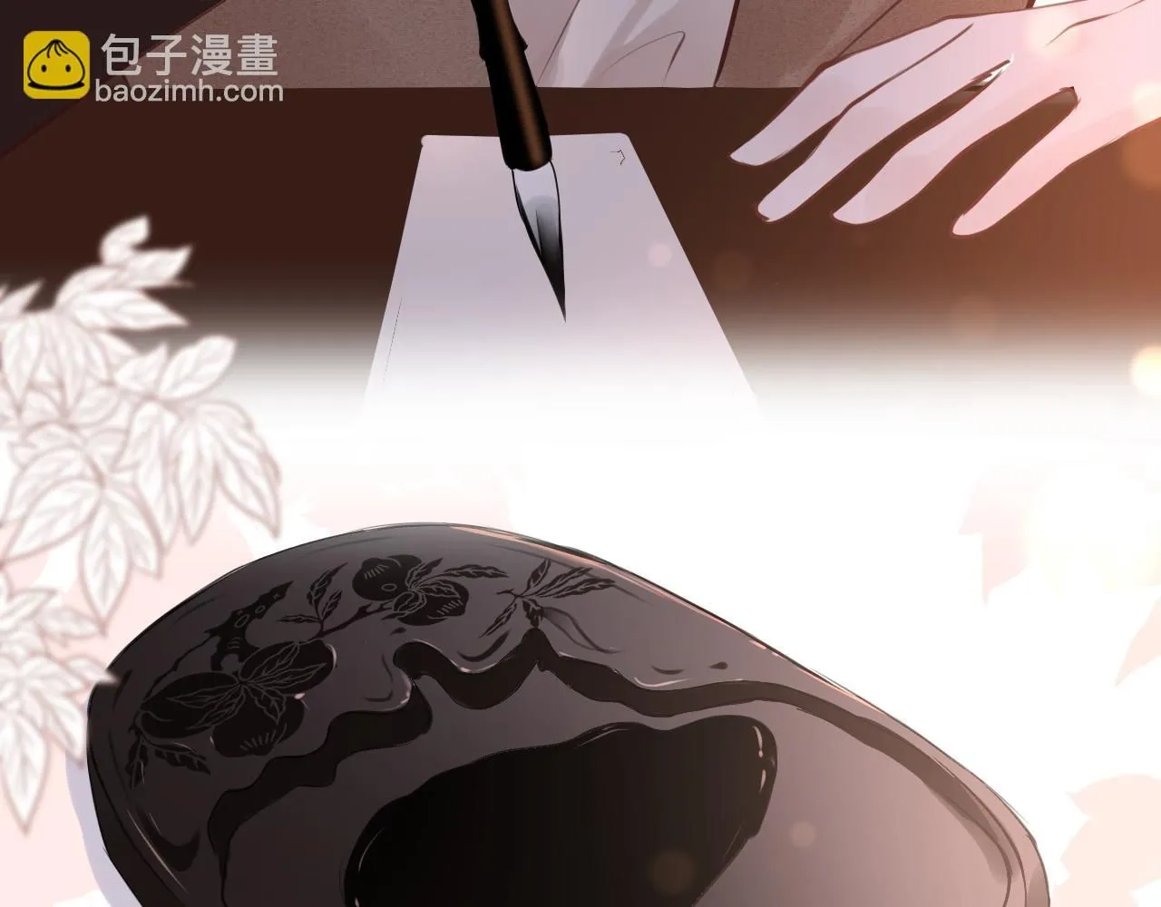 第102话 柳先生的秘密90