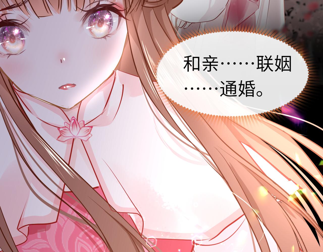 第44话 探望127