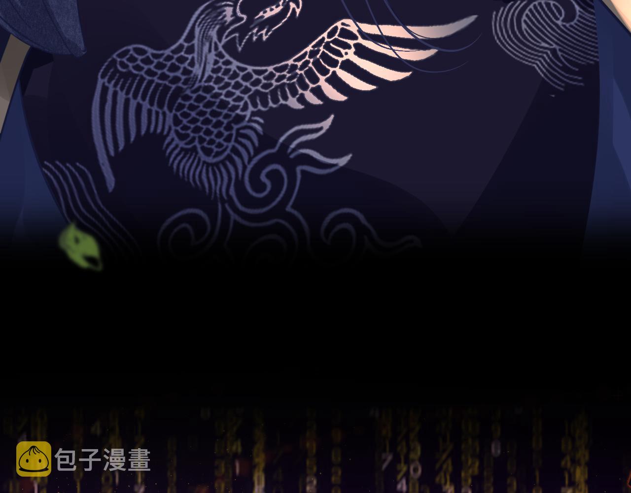 第74话 时空错位62