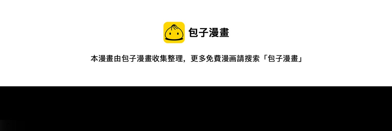 第38话 劝说120