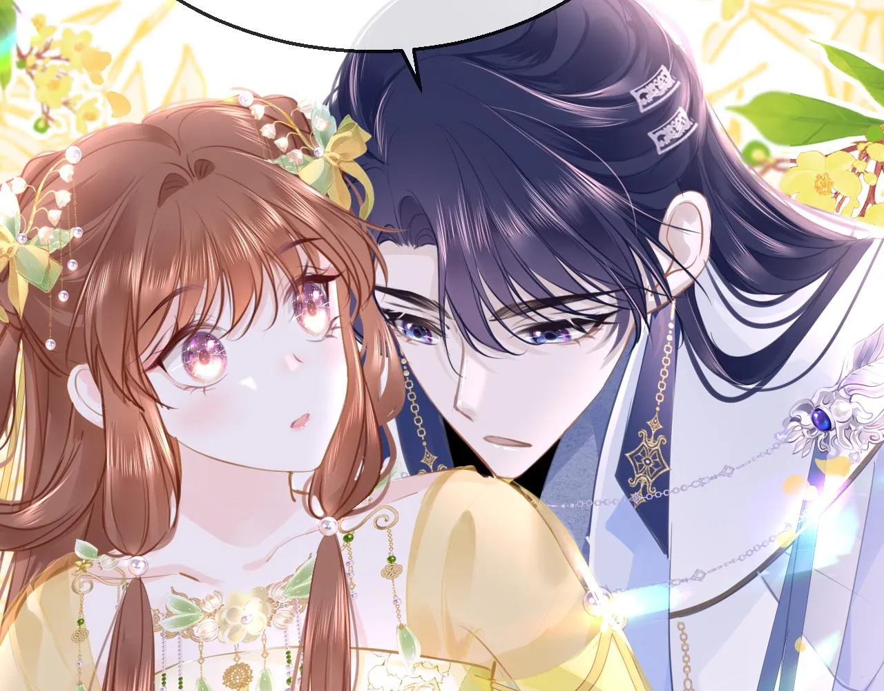 第100话 犹豫30