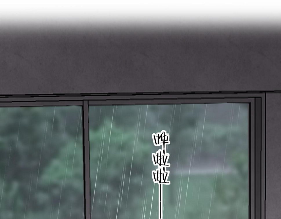第85话 拉扯120