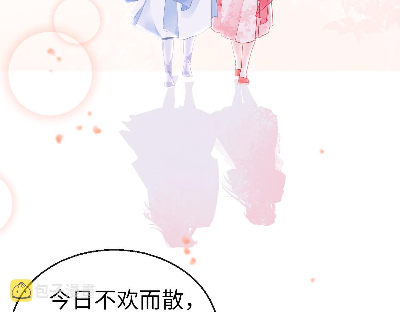 第43话 解救105