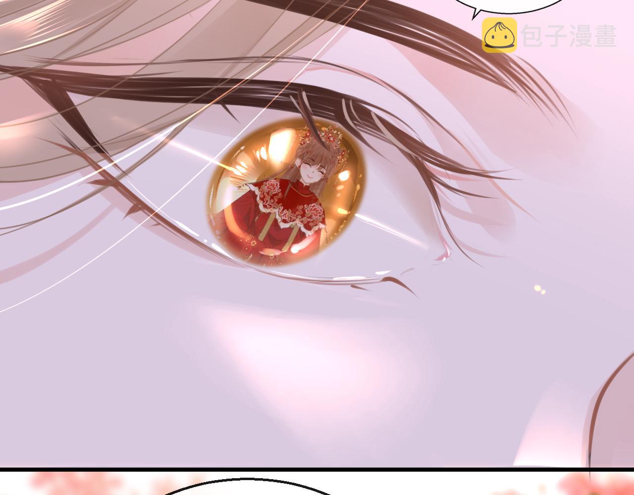 第67话 镜花水月25