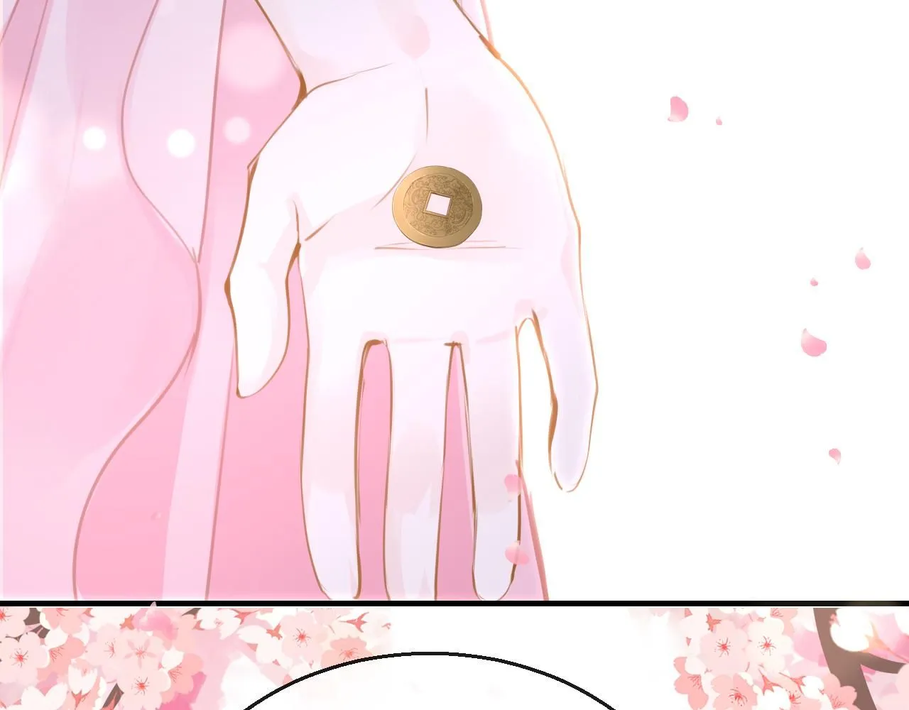 第102话 柳先生的秘密70