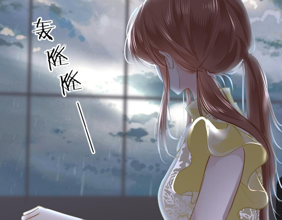 第85话 拉扯105